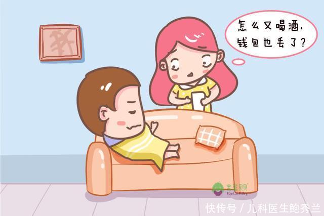 老公心里嫌弃你的三条表现,有一条就很失望,你