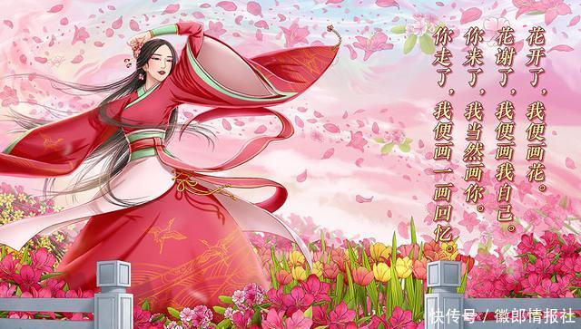 时隔7年!赵又廷首次公开谈与张钧蜜分手原因,