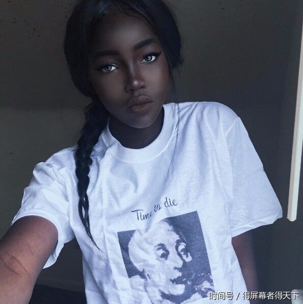 最黑女孩儿迷倒众多网友,很多人因此改变审美