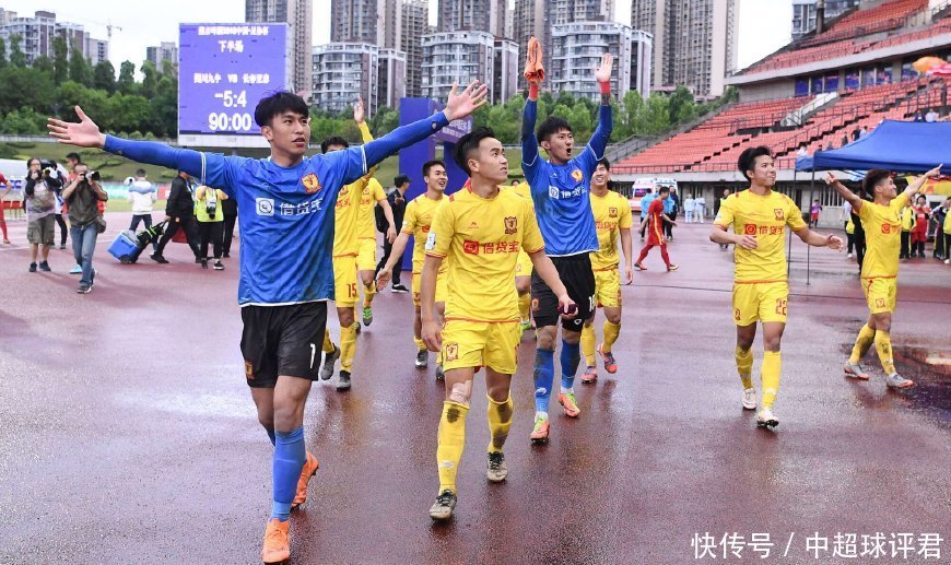 四川九牛足协杯再爆冷 王楚微博寄语家乡球队