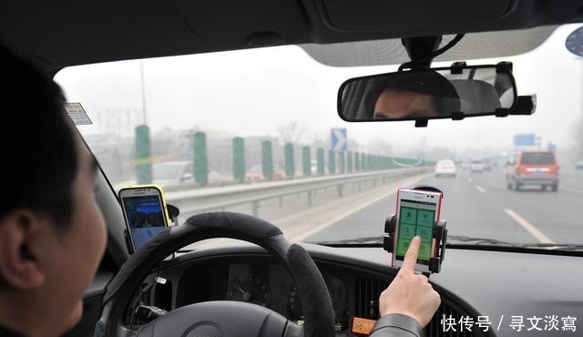 滴滴出行新功能上线,价格只需快车一半,新形式