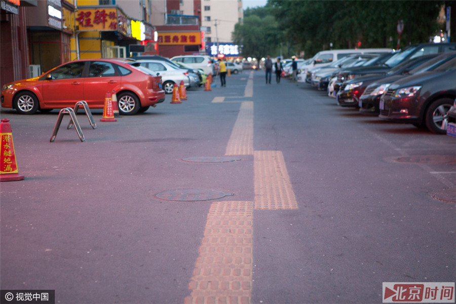 吉林市"最任性"盲道 一条直路有数个拐弯