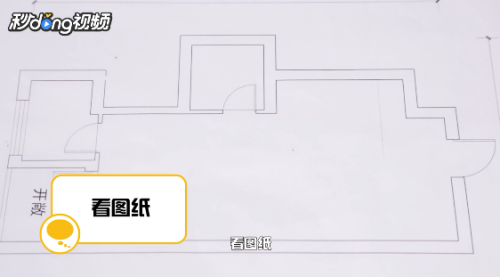 承重墙与填充墙的区别（承重墙与填充墙在功能、结构和材料等方面存在差异） 钢结构钢结构停车场设计 第2张