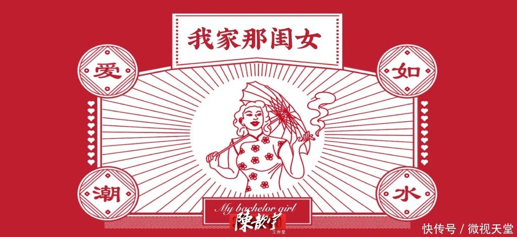 《我家那闺女》即将来袭,杨紫沈月加盟,网友:收