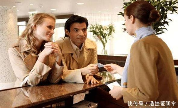 漫画小时房只白天开,4个前台干?酒店情趣钟点海贼王图片