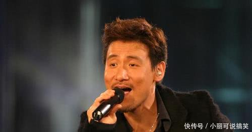 四大天王中谁最有钱金星说他演技最差,但他却