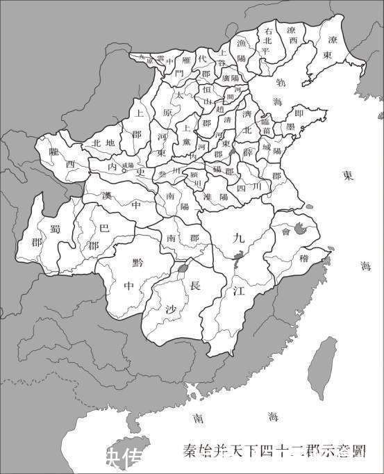 项羽分封的常山王!原来传承了这么多年!