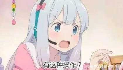 薛之谦选秀节目,直播中摔话筒,杨幂和华晨宇看