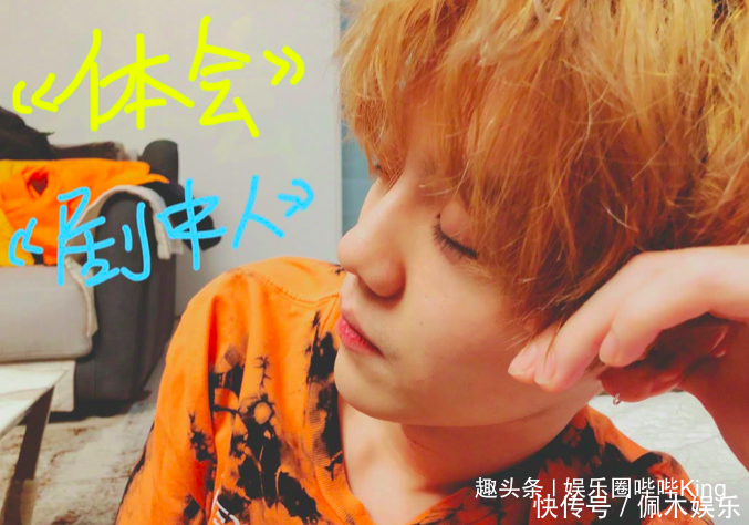 关晓彤探班鹿晗片场互动超恩爱,不垫脚的鹿晗