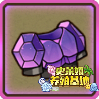 氪金战甲.jpg