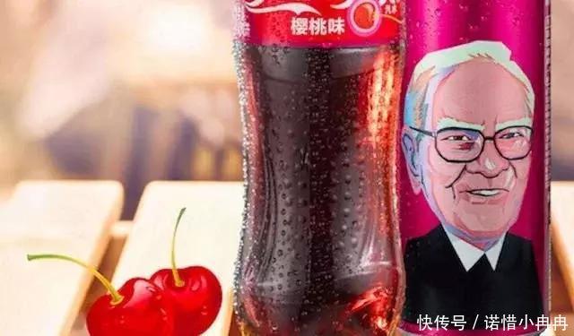 全球评出的3大难喝饮料,只中国的就占2种,老外