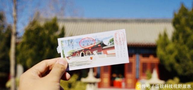 河北省正定县级别最低的旅游景区,门票20元,游