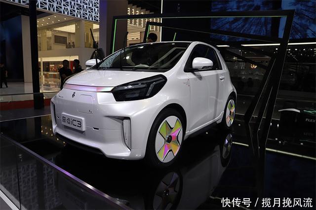 炫彩纯电微型车,奇点iC3将于2021年第一季度上市 BBIN捕鱼大师