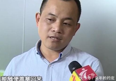 广东一职高疑强制安排实习 不去就会被开除?