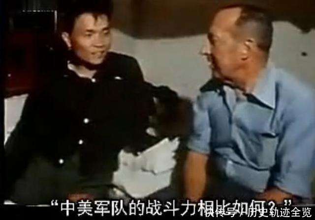 1979年被俘的越南316A师政委, 如此比较中美军队的战斗力