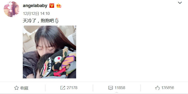 杨颖晒与小海绵的合照,黄晓明暖心评论,夫妻两