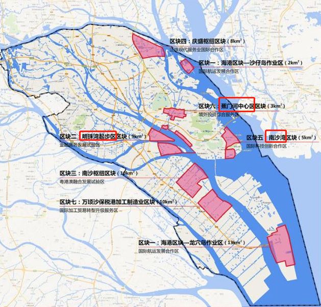 广州城市总体规划 一部浓缩版的购房圣经