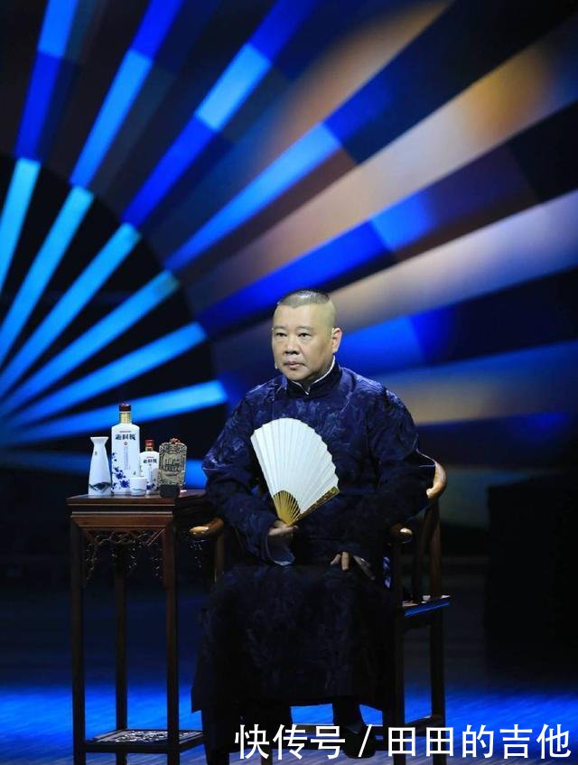 《相声有新人》张宇识是什么学历北京大学的学