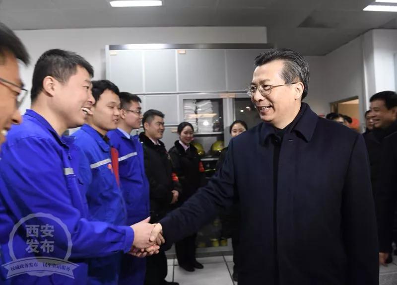 永康书记为\"大西安最可爱的人们\"送去新春祝福!