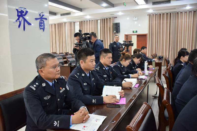 安徽省界首市公安局召开扫黑除恶专项斗争新闻