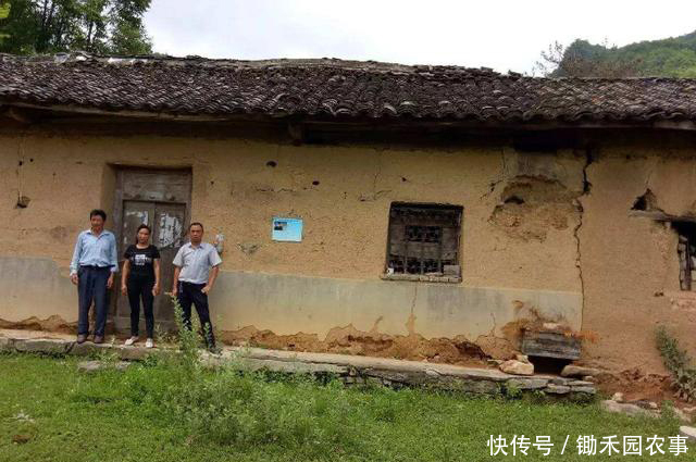 土地确权前没申请到宅基地,确权后还能申请吗?这三种情况可以!