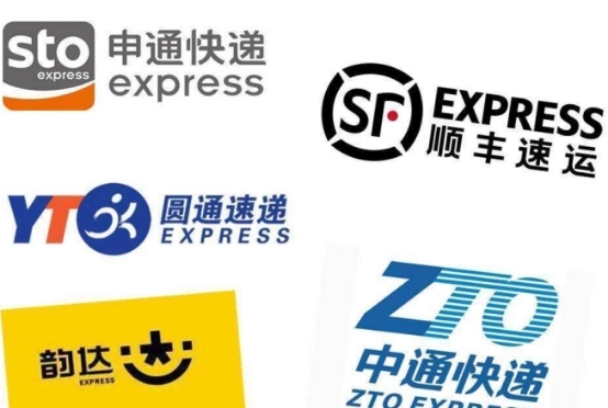 邮政快递价格表