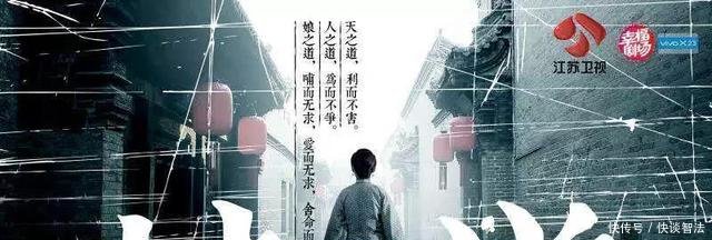 娘道大结局,瑛娘为牢生挡子弹险丧命,时少卿惨