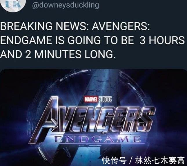 口碑解禁:《复仇者联盟4》最终电影时长3小时