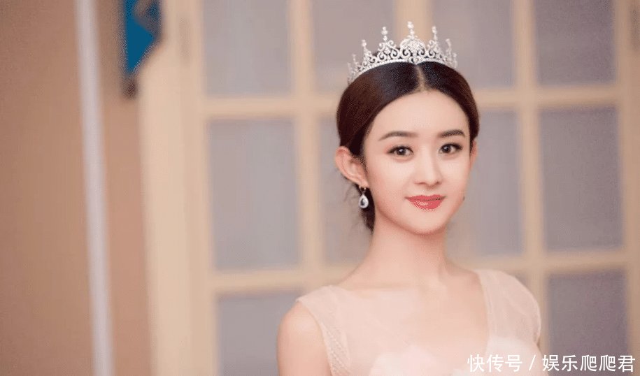 赵丽颖闪婚原因被扒,不是因为爱情,不是怀孕!真的是这样吗 新金沙游戏网站
