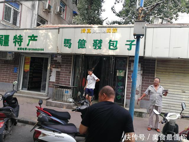 郑州海滩街这家著名的豆沫老馆,1块钱根的油条