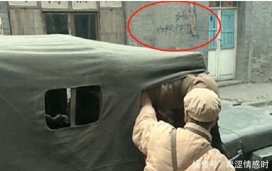 搞笑穿帮镜头,李云龙告诉老板,把广告费结了