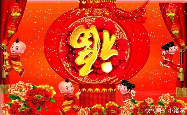 大年初一,好运到来,腰缠万贯三生肖
