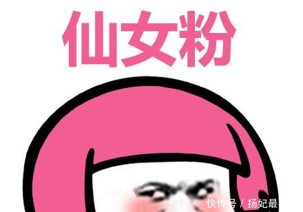 搞笑不是作图表情表情都是所有的彩色脑子满蘑菇包都是工有毒图片