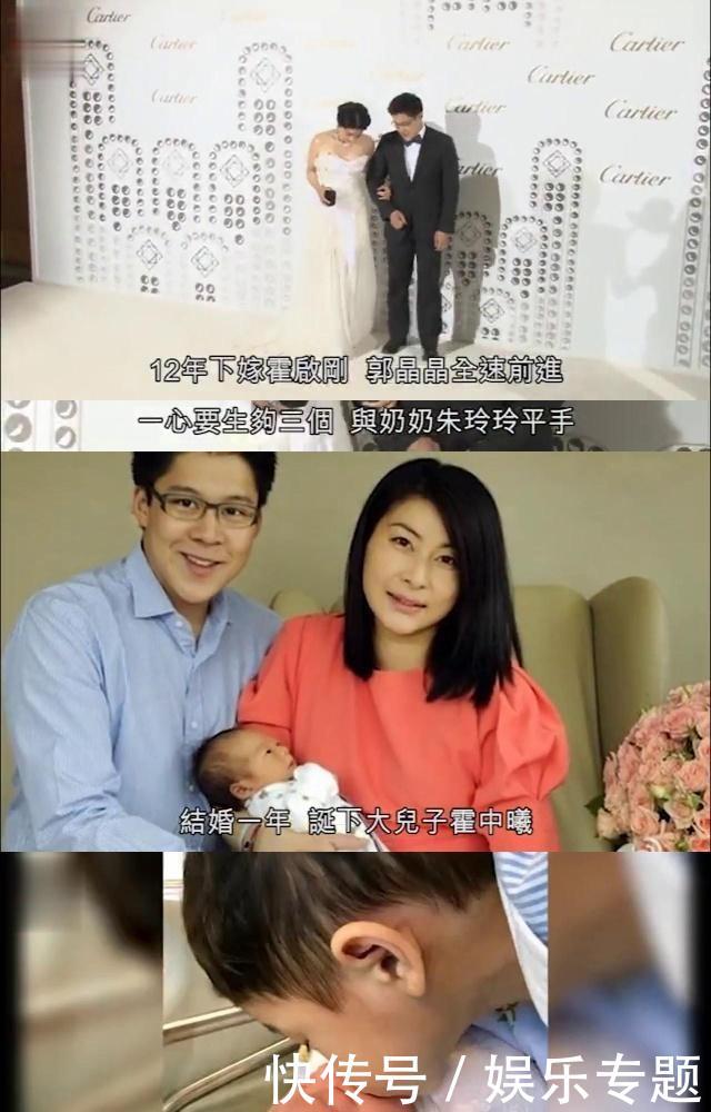 跳水女皇郭晶晶近况!港媒晒出最新近照腹部隆