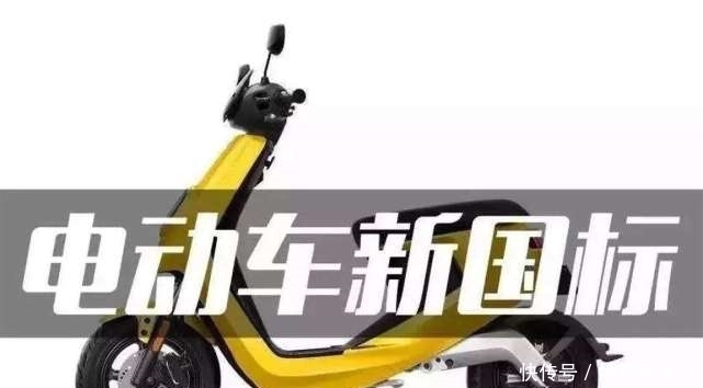 深圳可以骑电动车吗