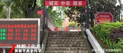最新!警方初审吴谢宇8小时不否认杀母,侃侃而