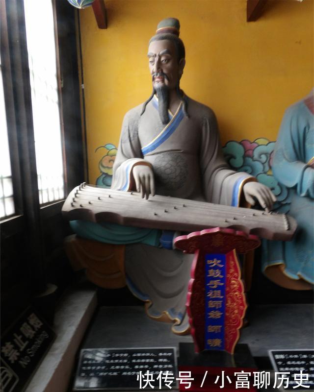 七十二行祖师爷都是谁 兽医伯乐 屠宰业张飞 媒