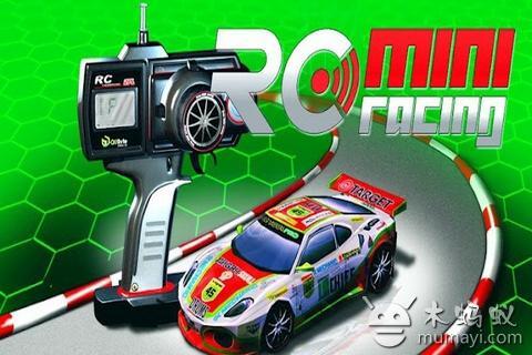 遥控迷你赛车 RC Mini Racing截图1