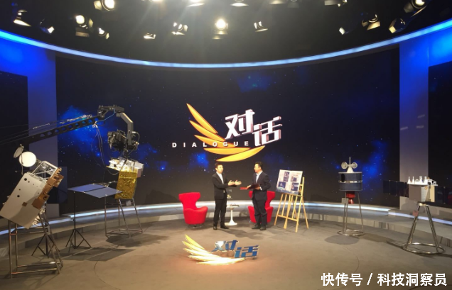 中央电视台《对话》栏目相约风云四号卫星总设