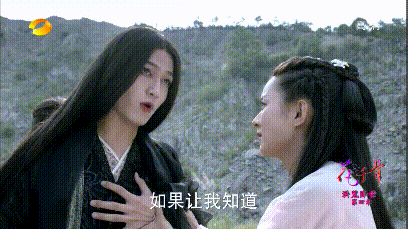 花千骨2筹拍,赵又廷接替霍建华,杀阡陌竟换成了他,网友:不看!