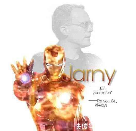 钢铁侠宣布贾维斯加入《复仇者联盟4》粉丝痛