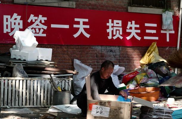 预制板房上面可以建几层（城市中心预制板房限高规定，）