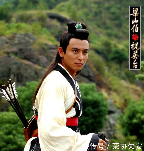 梁山伯与祝英台里面, 陈冠霖版的马文才为何大