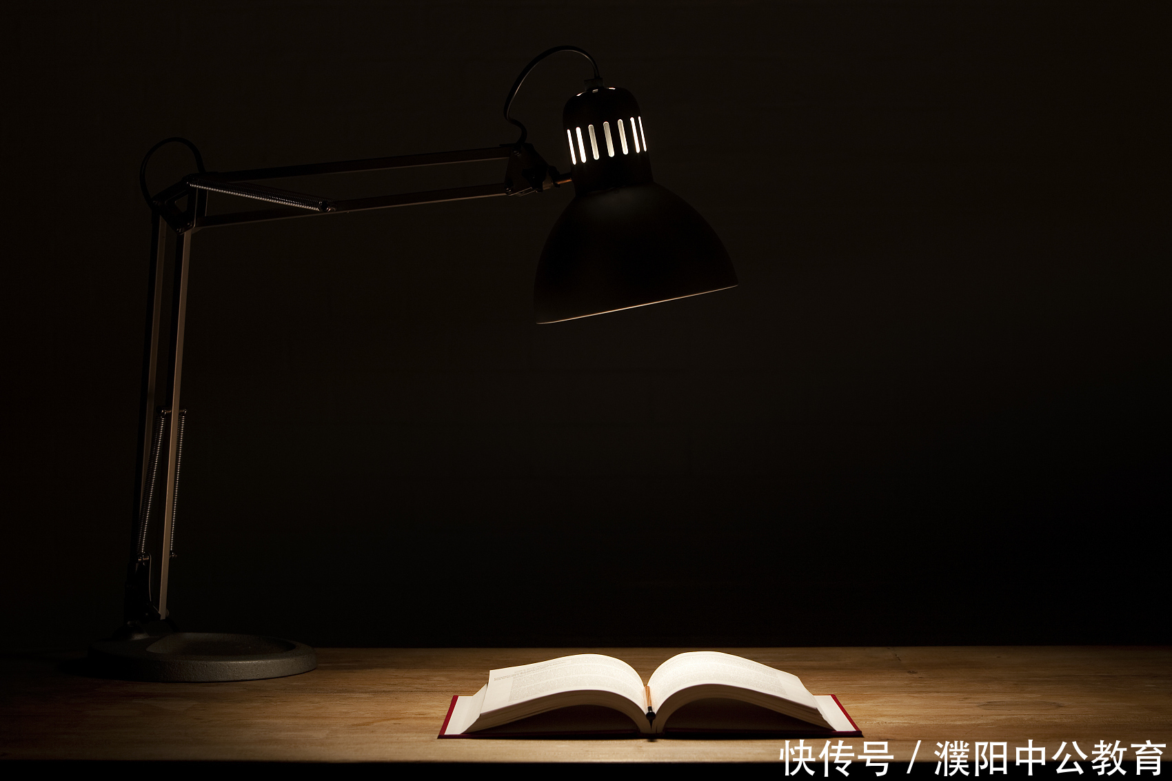 你为什么要考公务员?