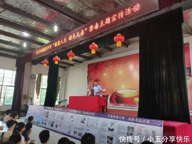 沅江市属于哪个市