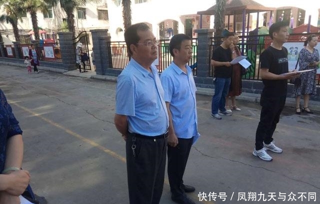 义务教育均衡发展内容