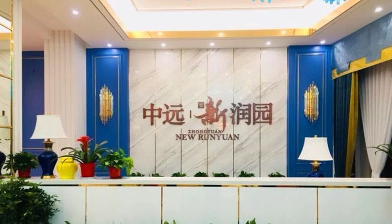 今天,扬州一楼盘最新房价曝光,直接捅破区域天花板!