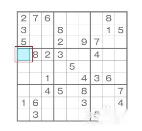 九宫格填数字技巧1到9 t0111ad1393209e2d73.jpg