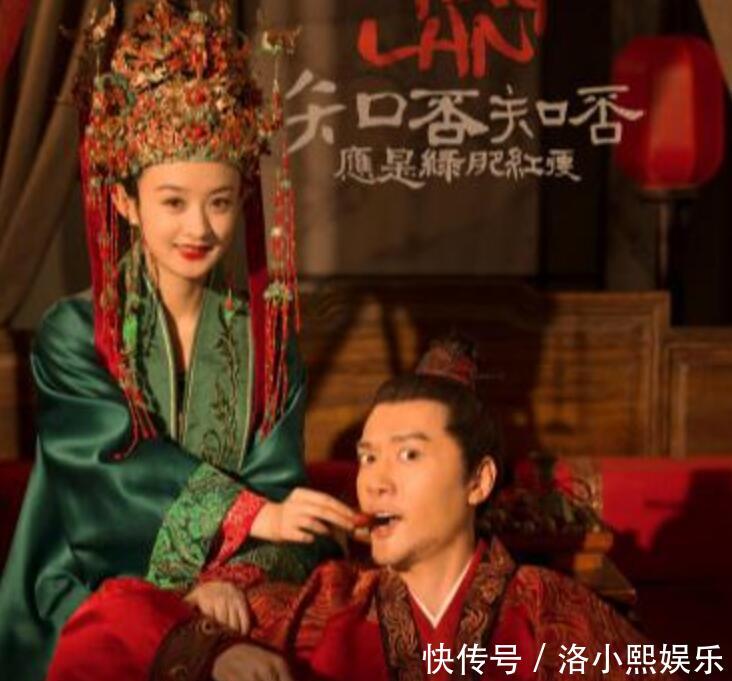 《知否》拍摄的花絮,朱一龙看剧本动作太搞笑