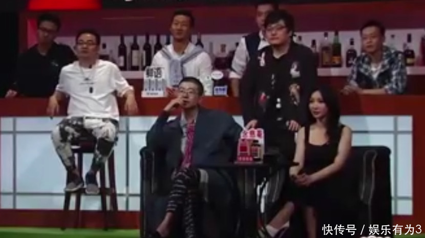 柳岩穿成这样也敢主持节目?倪萍当场吐槽,全场